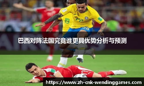 问鼎娱乐
