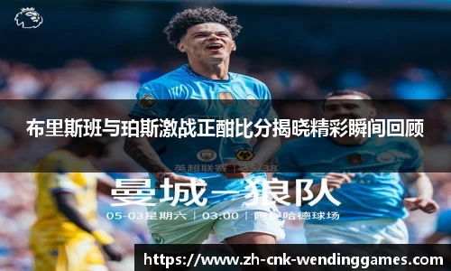 问鼎娱乐官网