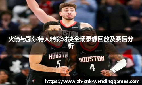 问鼎娱乐