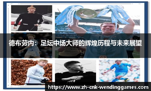 问鼎娱乐