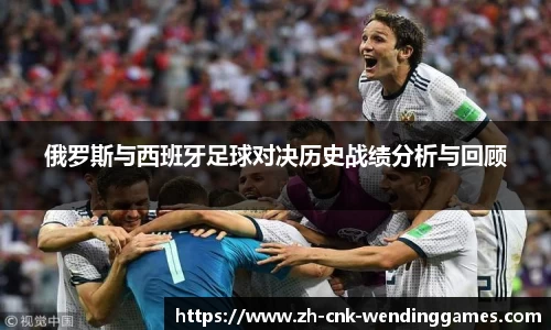 问鼎娱乐官网