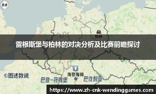 问鼎娱乐官网