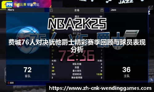 问鼎娱乐