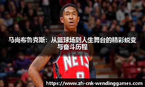问鼎娱乐官网