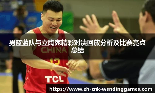 问鼎娱乐官网