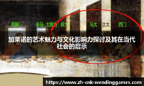 问鼎娱乐官网