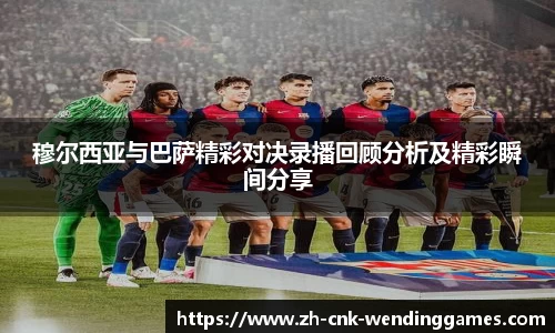 问鼎娱乐