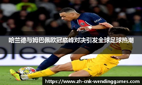 问鼎娱乐官网