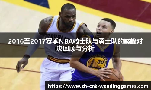 问鼎娱乐