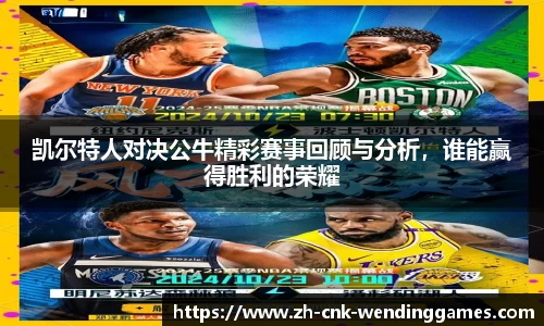 问鼎娱乐
