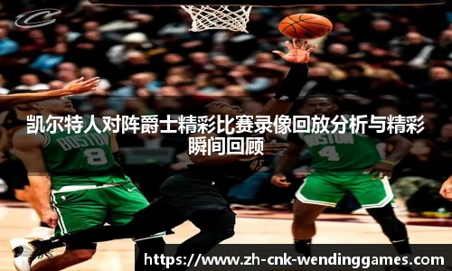 问鼎娱乐官网