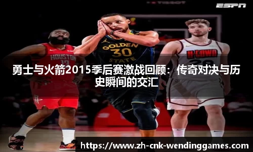 问鼎娱乐官网