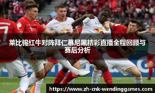 问鼎娱乐官网