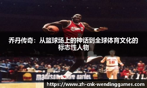 问鼎娱乐