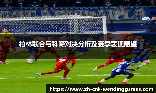 问鼎娱乐官网