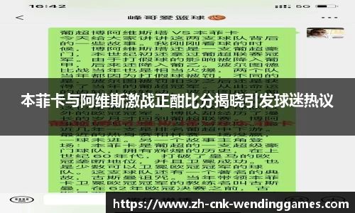问鼎娱乐