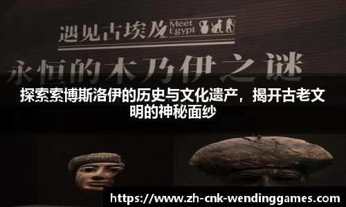 问鼎娱乐
