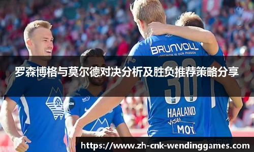 问鼎娱乐官网