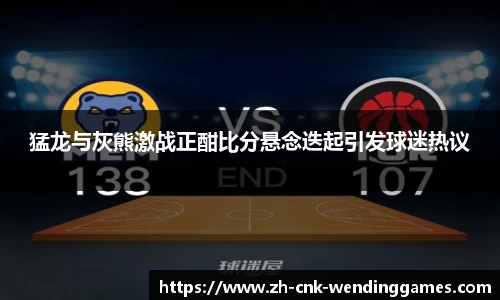 问鼎娱乐