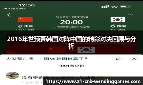 问鼎娱乐官网