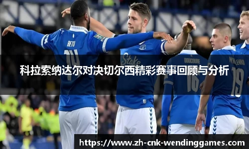 问鼎娱乐官网