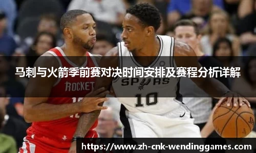 问鼎娱乐官网