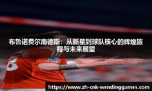 问鼎娱乐