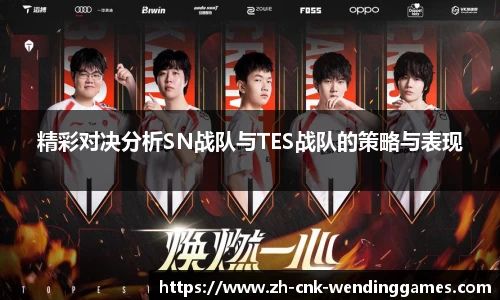 问鼎娱乐