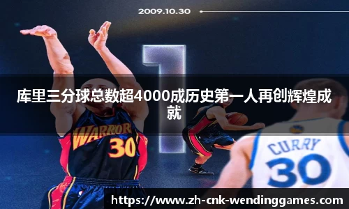 问鼎娱乐