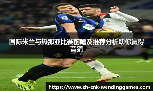 问鼎娱乐