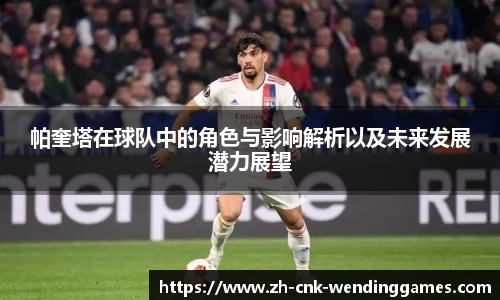 问鼎娱乐