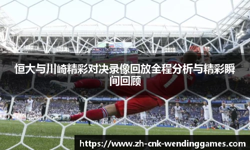 问鼎娱乐官方网站