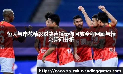 问鼎娱乐官网