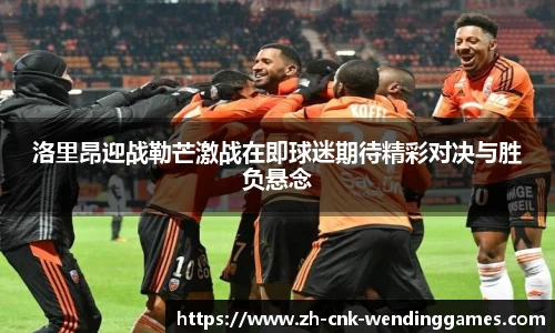问鼎娱乐