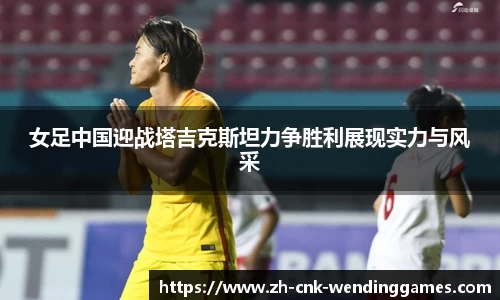问鼎娱乐