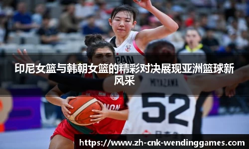 问鼎娱乐官网