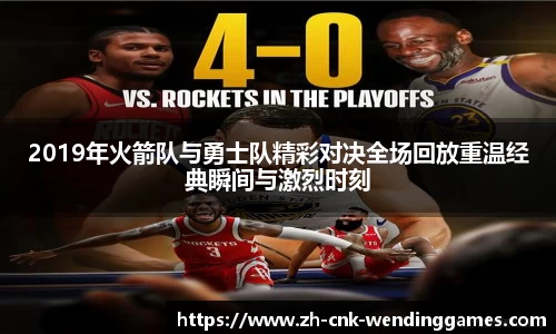 问鼎娱乐官网