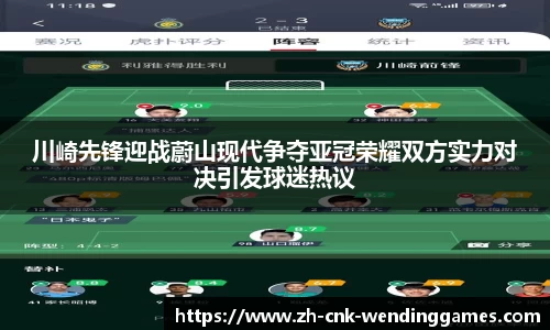 问鼎娱乐