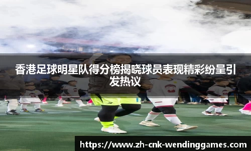 问鼎娱乐