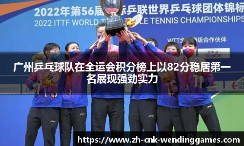 问鼎娱乐