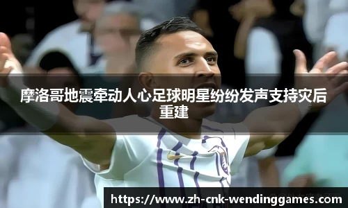 问鼎娱乐官网