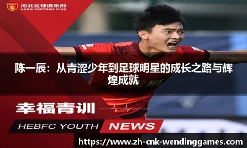 问鼎娱乐官网