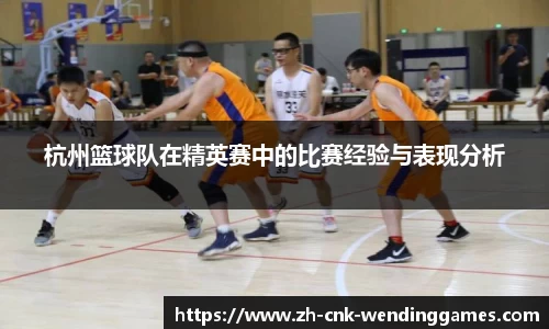 问鼎娱乐
