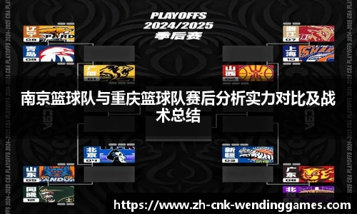 问鼎娱乐