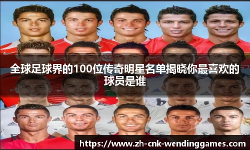 问鼎娱乐