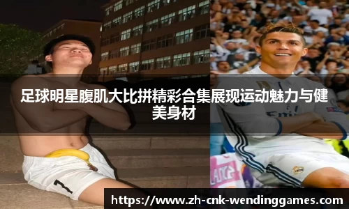 问鼎娱乐官网