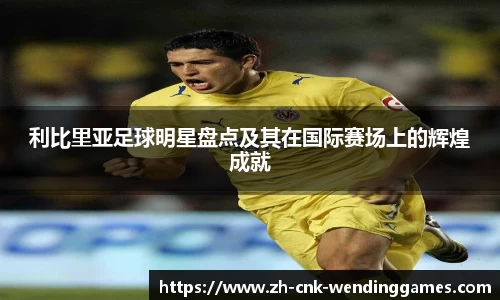 问鼎娱乐