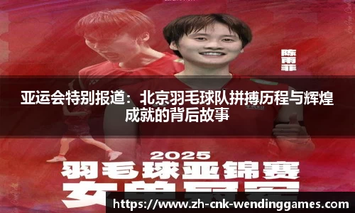 问鼎娱乐