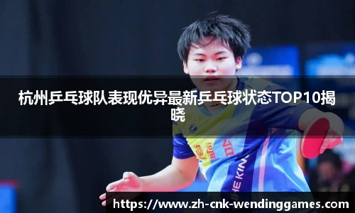 问鼎娱乐