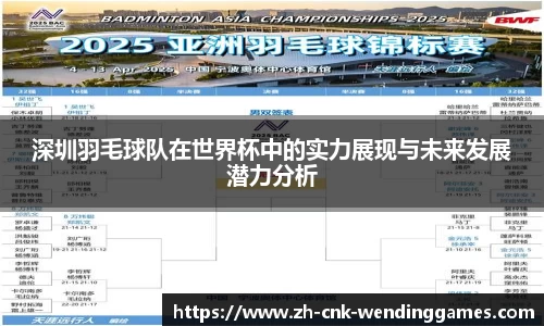 问鼎娱乐官网